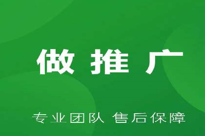 行业新秀如何通过sem竞价运营实现快速崛起