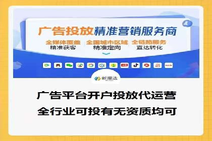 搜索引擎营销新篇章：SEM竞价推广的五大经典案例